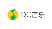 QQ音樂